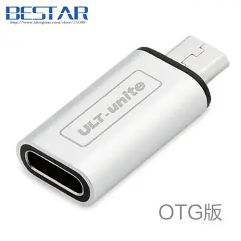 (100 szt./lot) USB Type-c USB 3.1 USB-C Kobiet do Micro USB 2.0 męski OTG adapter Złącze USB On-The-Go zasilacza, przez DHL