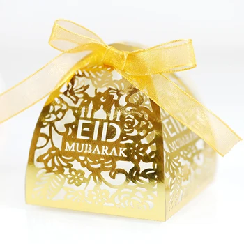 10szt Eid Mubarak Pudełko Czekoladek Ramadan Kareem Rzecz Pudełko DIY Islamska Muzułmańskie Święto Eid Al-Fitr Eid Wieczorowe Biżuteria