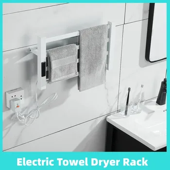 Elektryczna suszarka Do Ręczników w Czasie kontroli temperatury stojaki 115 °-155 °, 45 ° c -70 ℃ Regulowany, podgrzewany wieszak na ręczniki, Uchwyt na Ręczniki Do Łazienki