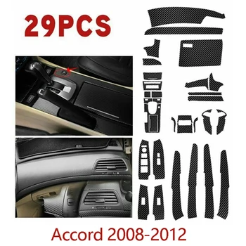 Honda Accord 2008-2012 Włókna Węglowego Styl Wnętrza Samochodu Zestaw Pokrywa Wykończenie 29 szt.