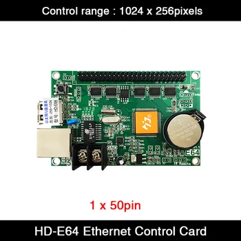 Huidu U-Disk Ethernet Led Kontroler Panelu HD-E64 dla Reklamy Zewnętrznej Led Wyświetlacz Ekranowy z Jednym i dwoma Kolorowymi Kartami Kontrolnymi